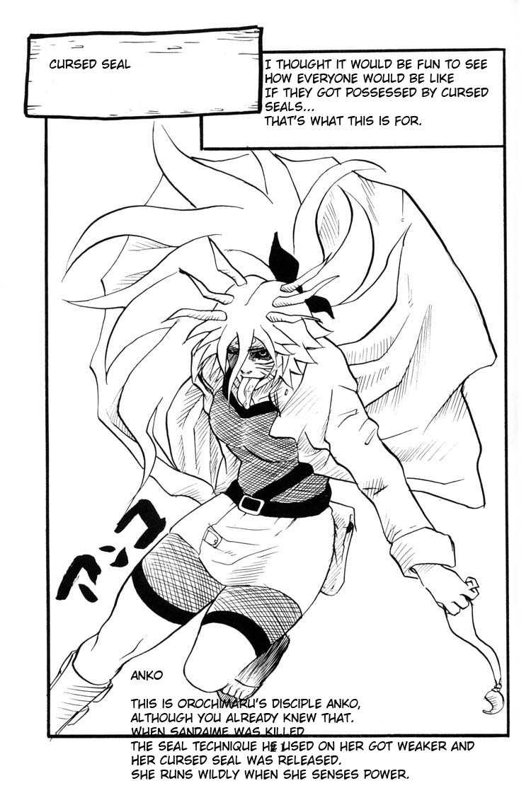 (C68) [Anata o Aishite Yamazu (Matsu Takeshi)] Tenpu no Sai - a natural talent - (Naruto) [English] - Page 21