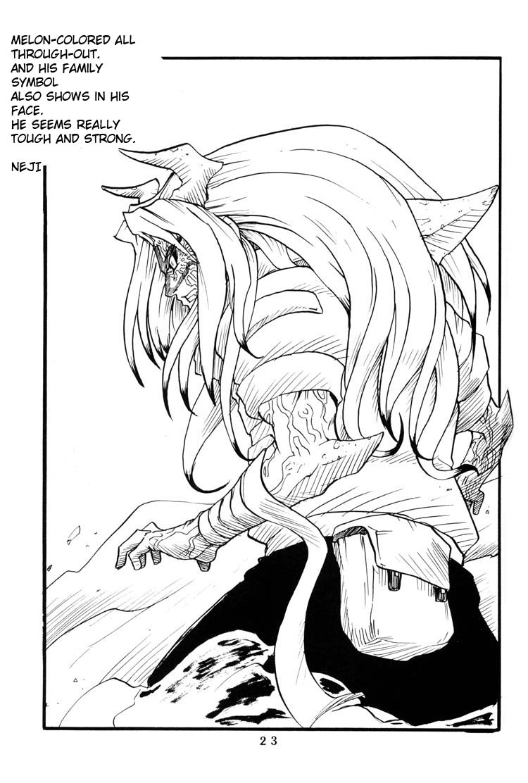 (C68) [Anata o Aishite Yamazu (Matsu Takeshi)] Tenpu no Sai - a natural talent - (Naruto) [English] - Page 23