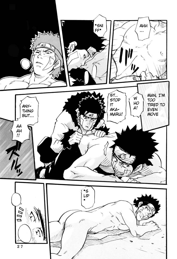 (C68) [Anata o Aishite Yamazu (Matsu Takeshi)] Tenpu no Sai - a natural talent - (Naruto) [English] - Page 27