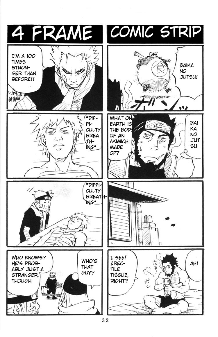 (C68) [Anata o Aishite Yamazu (Matsu Takeshi)] Tenpu no Sai - a natural talent - (Naruto) [English] - Page 32