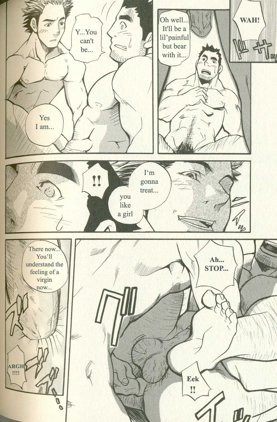 [MATSU Takeshi] I'm Quitting This Job! [ENG] - Page 26