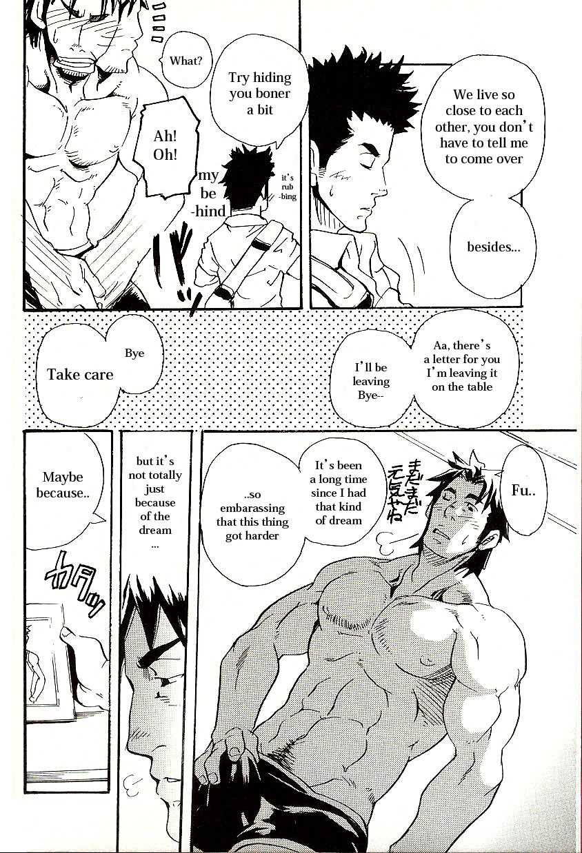 [MATSU Takeshi] Important Facts [ENG] - Page 6