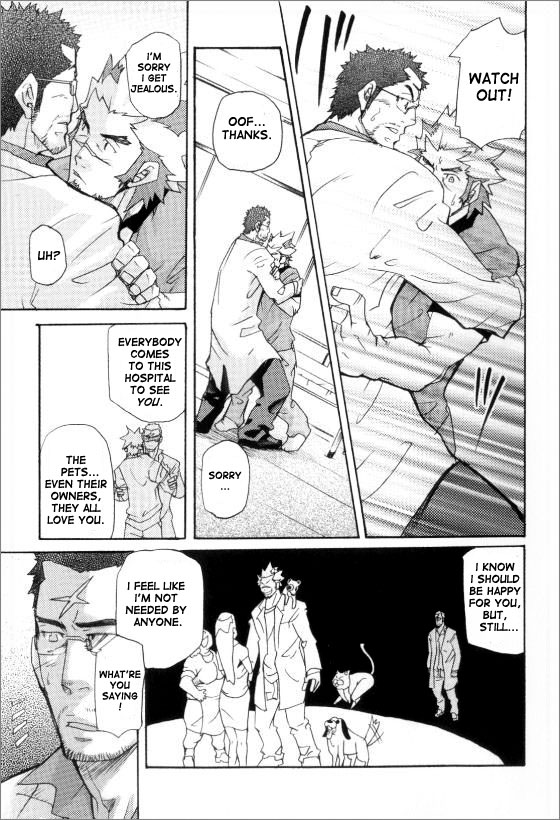 [MATSU Takeshi] Kishiwada and Goryou, Animal Hospital [ENG] - Page 11