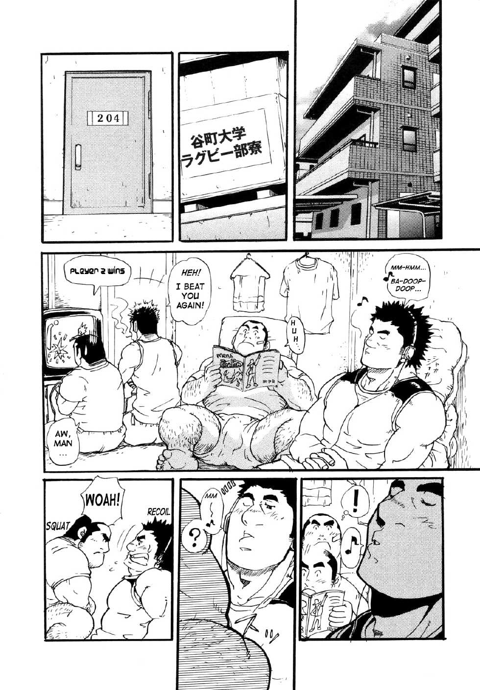 [Matsu Takeshi] Rugby Dormitory 204 (Gokujou Oyaji!!) [English] {Sujirou, Croup} - Page 3