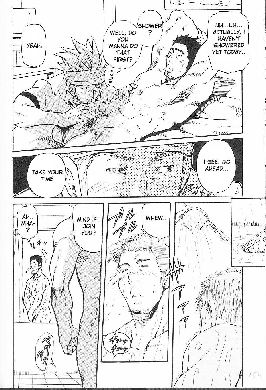 [MATSU Takeshi] Since the Day We Met [ENG] - Page 22