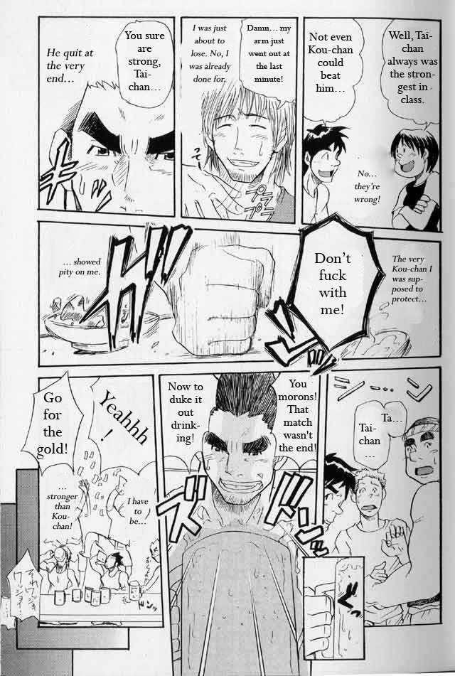 [MATSU Takeshi] Tai-chan and Kou-chan [ENG] - Page 15