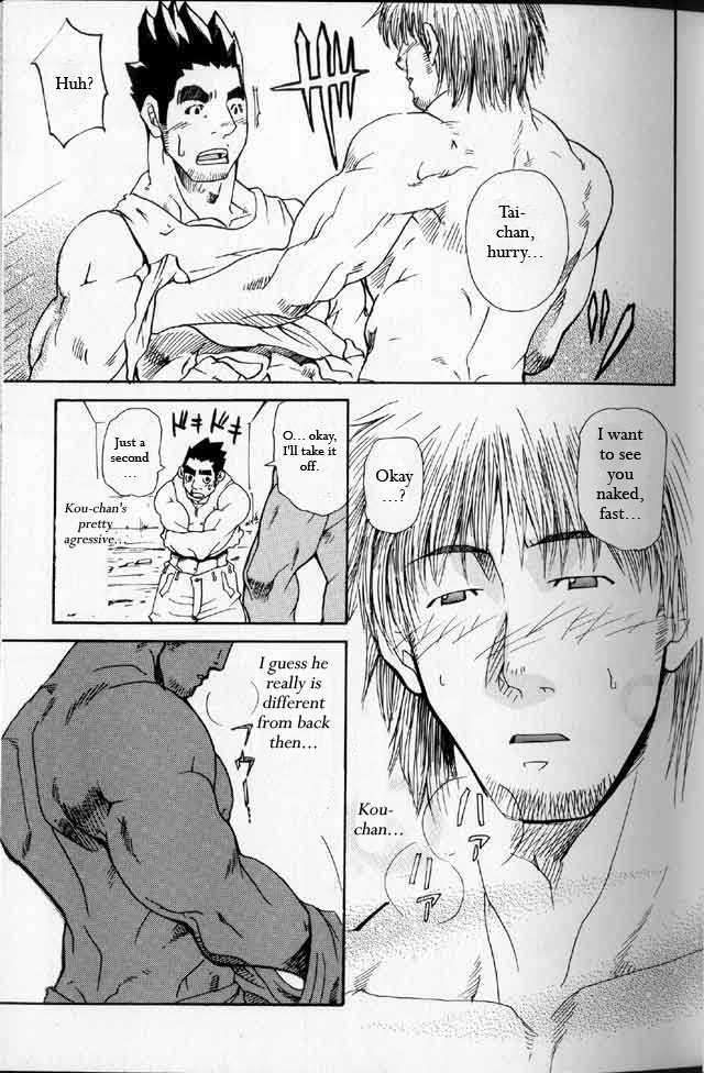 [MATSU Takeshi] Tai-chan and Kou-chan [ENG] - Page 23
