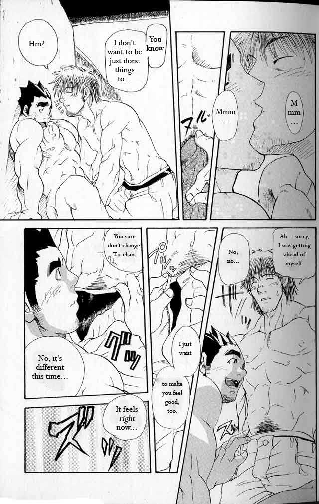 [MATSU Takeshi] Tai-chan and Kou-chan [ENG] - Page 29