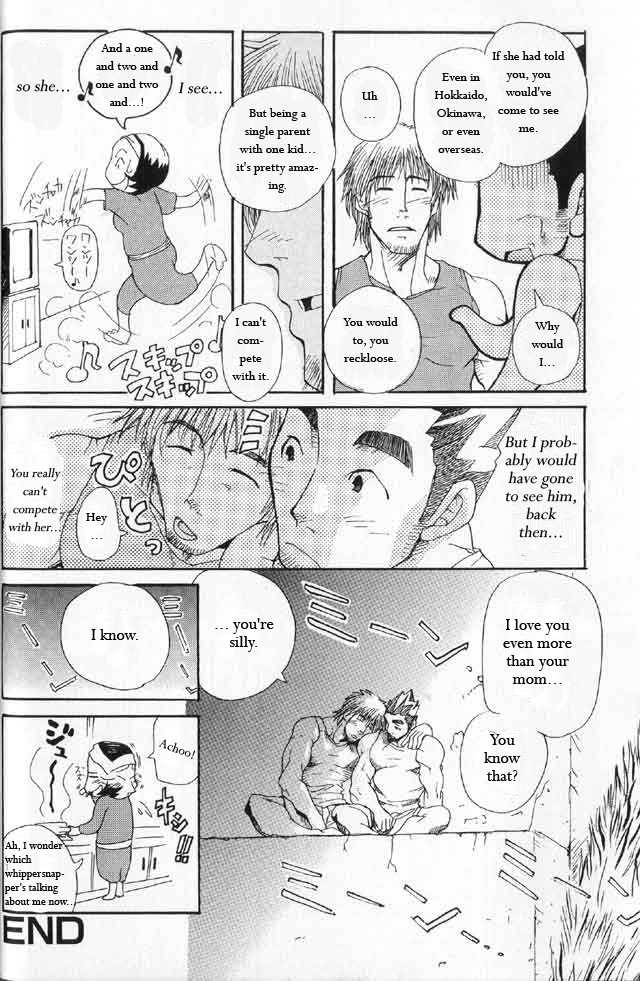 [MATSU Takeshi] Tai-chan and Kou-chan [ENG] - Page 34