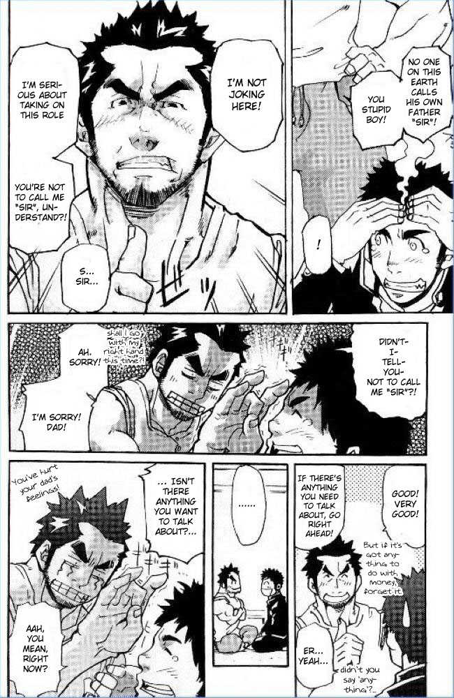 [Matsu Takeshi] Tokujou Oyaji (Gokujou Oyaji!!) [English] {fishballnoodle} - Page 8