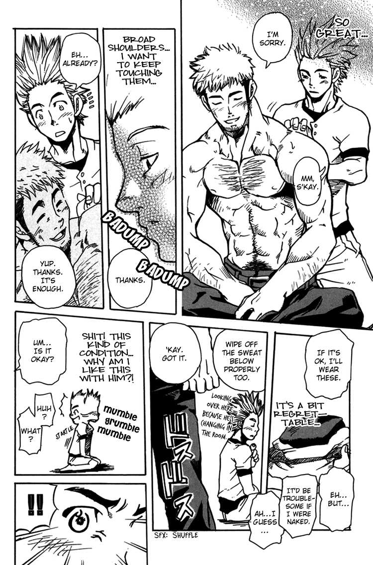 [MATSU Takeshi] Boku no Namae [ENG] - Page 26