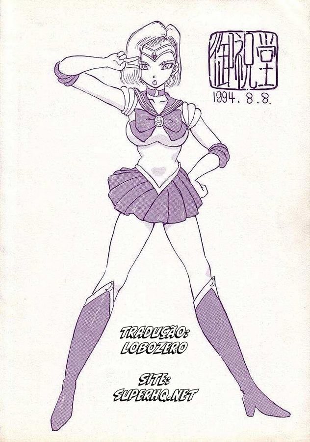 (C46) [Oiwaidou (Honobono)] 2-kai no Shinkon-san | Newlyweds on the Second Floor (No.18 SIDE REMAKES) (Dragon Ball Z) [Portuguese-BR] [lobozero] - Page 12