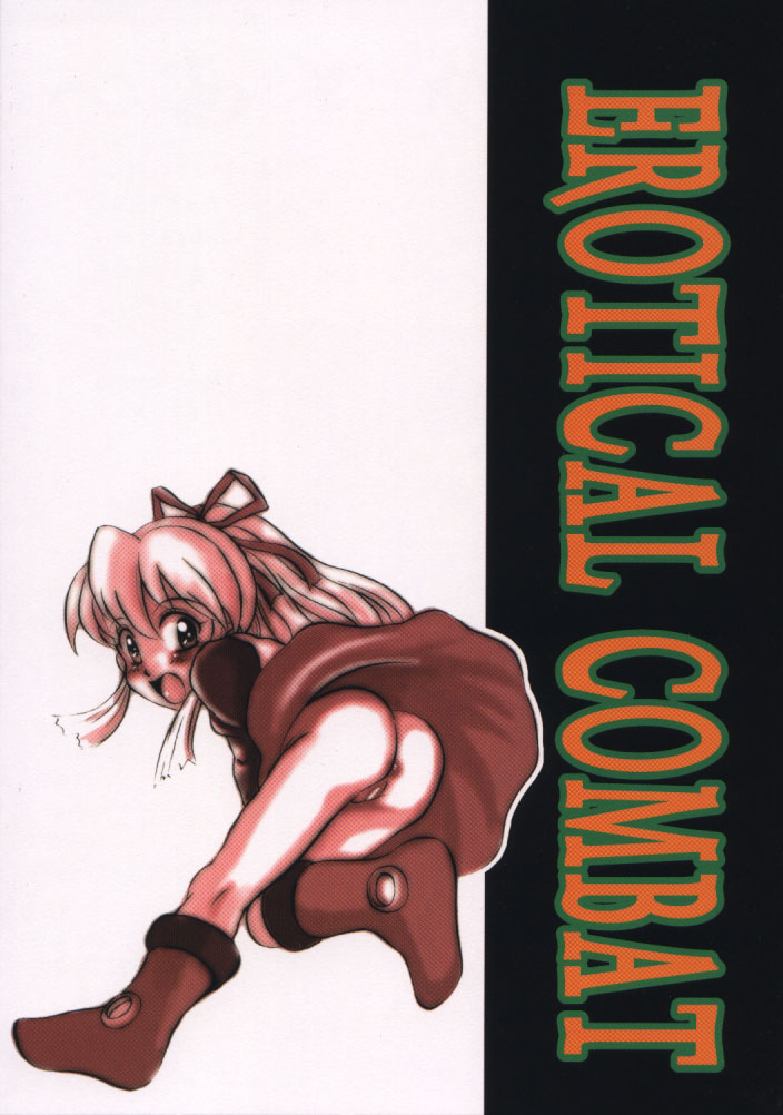 (CR27) [EROTICAL COMBAT (Nagasaki Niidoro)] VS (Various) - Page 34