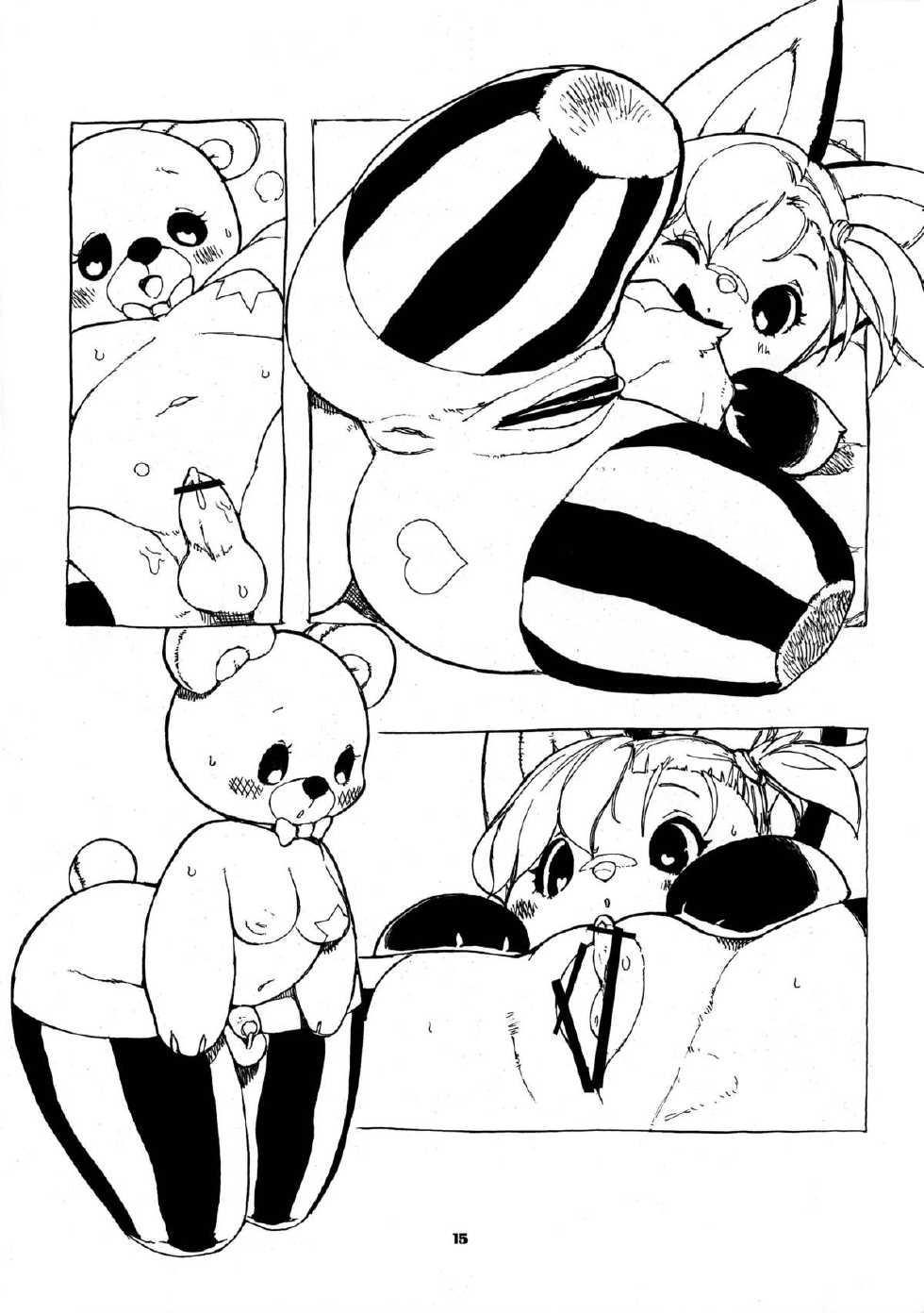 (C83) [TEAM SHUFFLE (Various)] Kemono no Sho Juukyuu - Book of the Beast 19 - Page 14