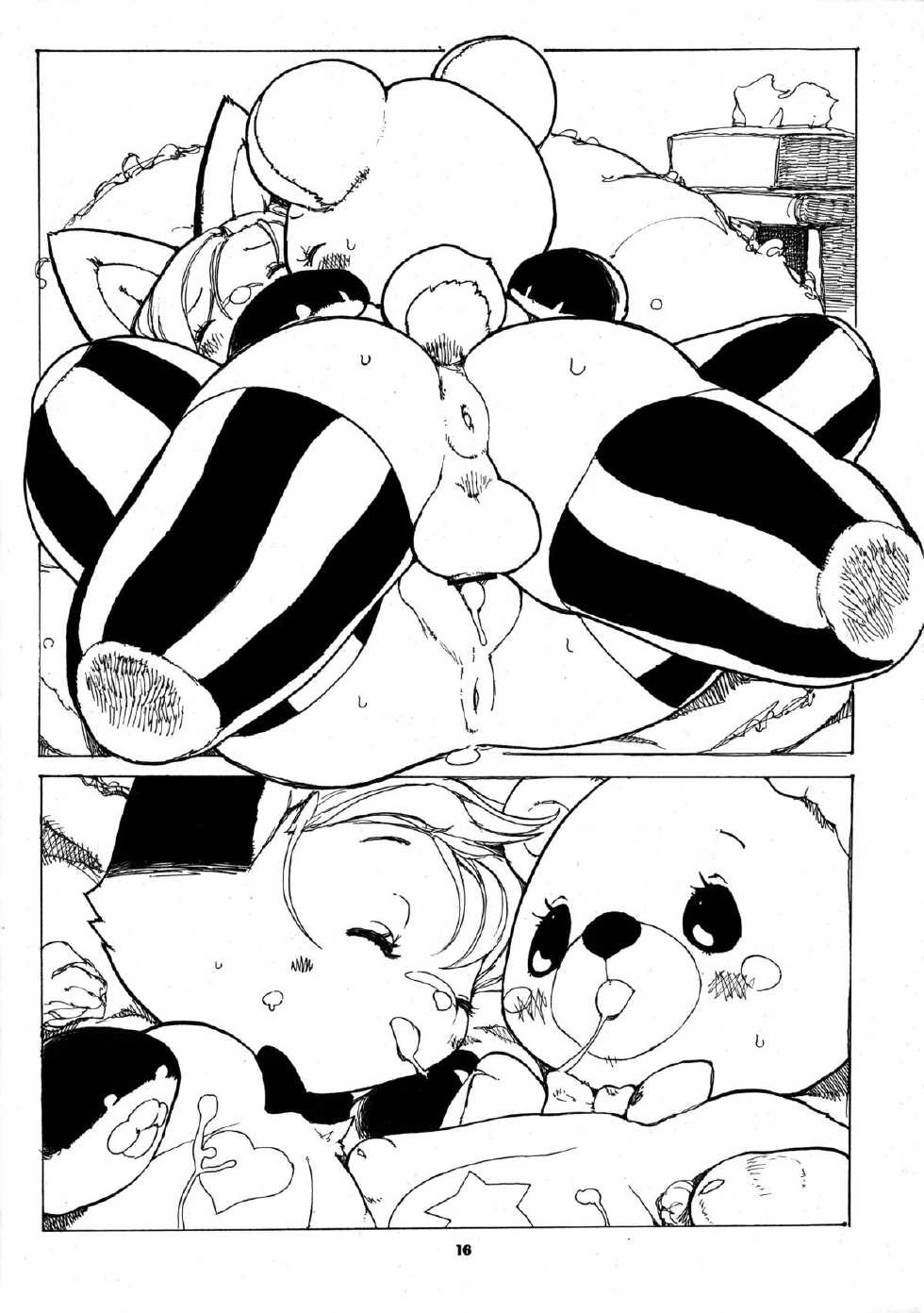 (C83) [TEAM SHUFFLE (Various)] Kemono no Sho Juukyuu - Book of the Beast 19 - Page 15
