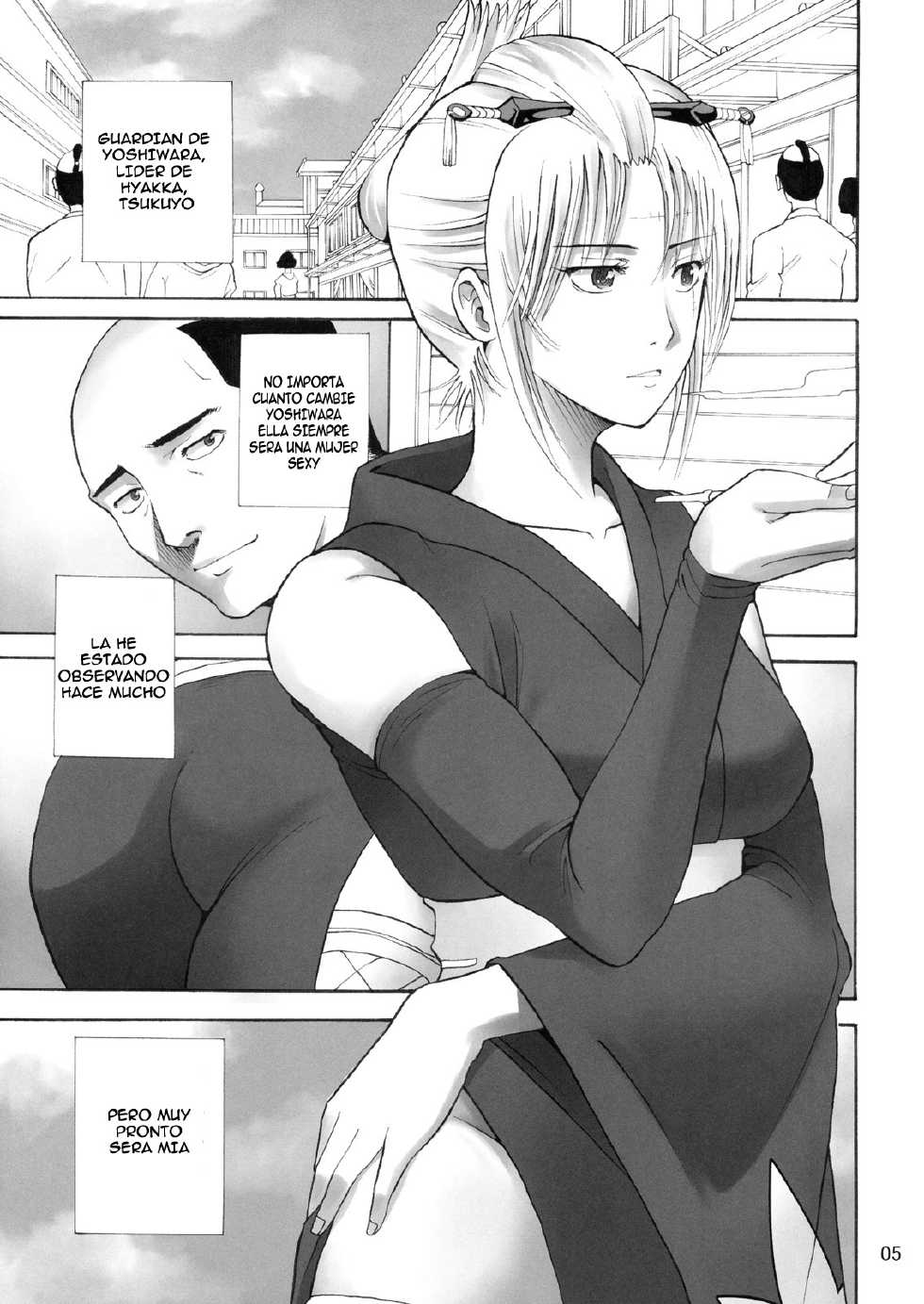 (SC49) [Katsuobushi (Horie)] Tsukuyo-san ga Iyarashii Koto o Sarete Shimau Hanashi -NTR Ryoujoku hen- | La Obscena Historia de Tsukuyo-Serie NTR de Violacion- (Gintama) [Spanish] {Kallen-Kozuki} - Page 4
