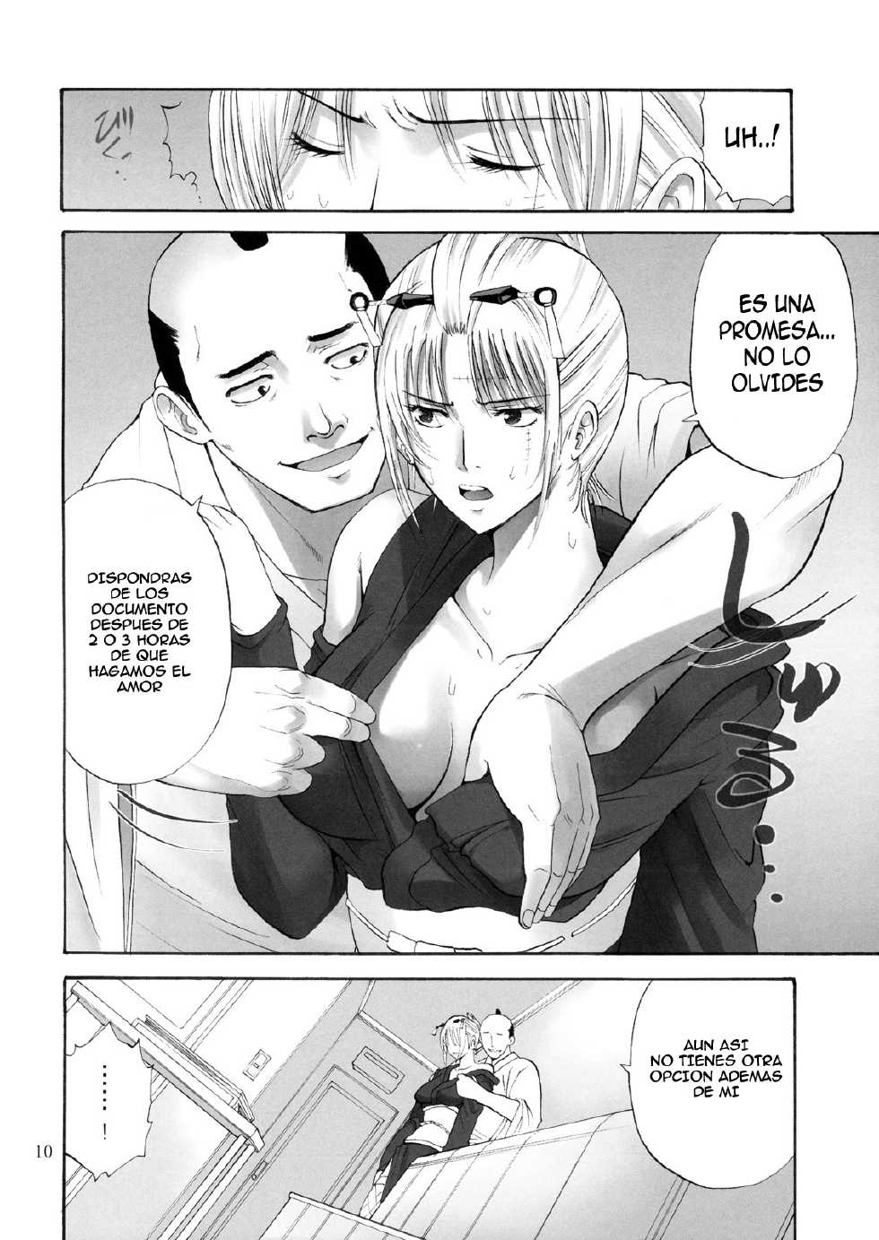 (SC49) [Katsuobushi (Horie)] Tsukuyo-san ga Iyarashii Koto o Sarete Shimau Hanashi -NTR Ryoujoku hen- | La Obscena Historia de Tsukuyo-Serie NTR de Violacion- (Gintama) [Spanish] {Kallen-Kozuki} - Page 9
