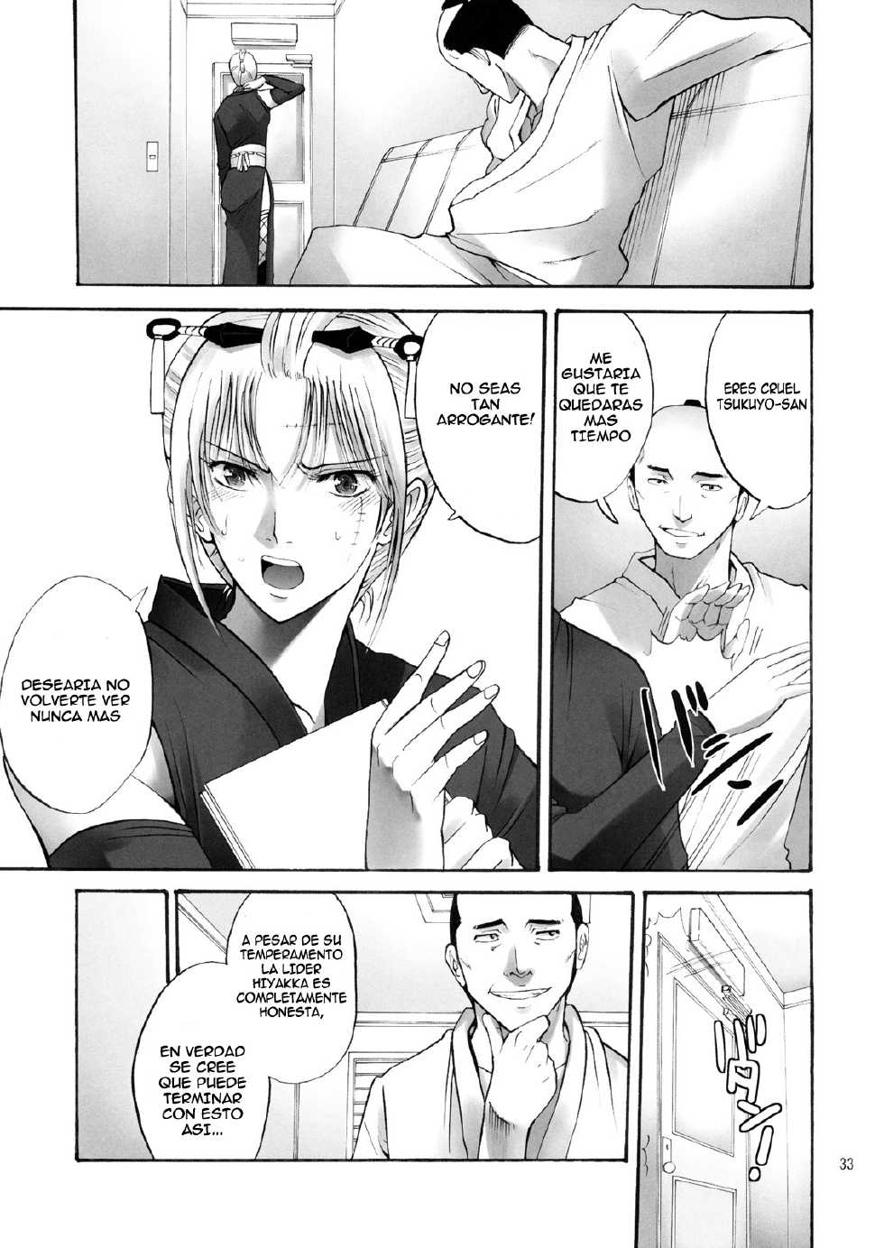 (SC49) [Katsuobushi (Horie)] Tsukuyo-san ga Iyarashii Koto o Sarete Shimau Hanashi -NTR Ryoujoku hen- | La Obscena Historia de Tsukuyo-Serie NTR de Violacion- (Gintama) [Spanish] {Kallen-Kozuki} - Page 32