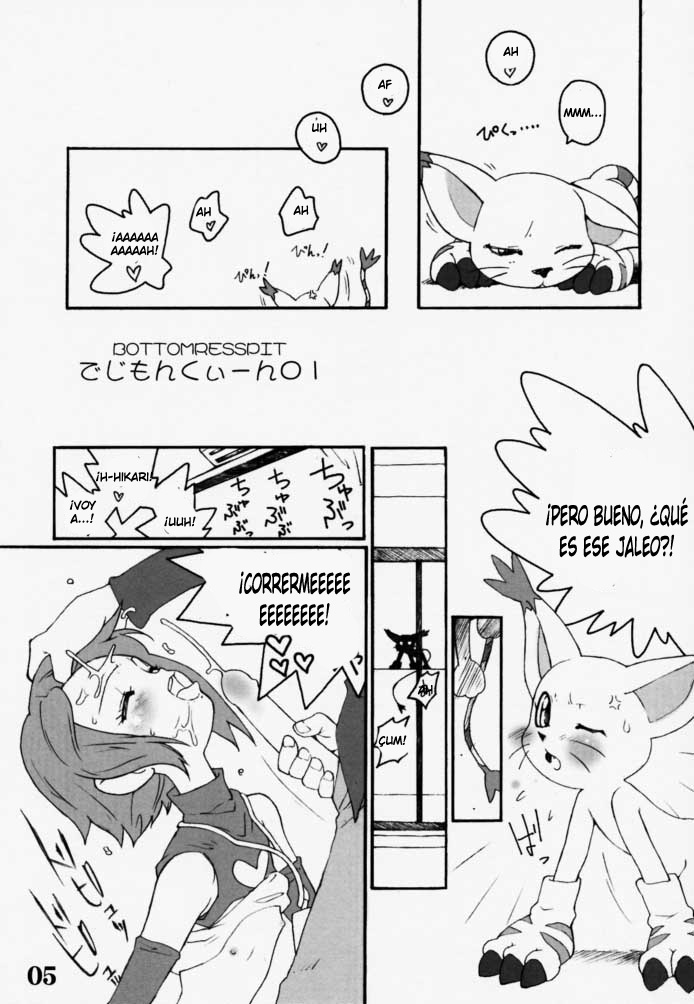 [Bottomress Pit (Bonzakashi)] DIGIMON QUEEN 01 (Digimon Adventure) [Spanish] {LKNOFansub} - Page 4