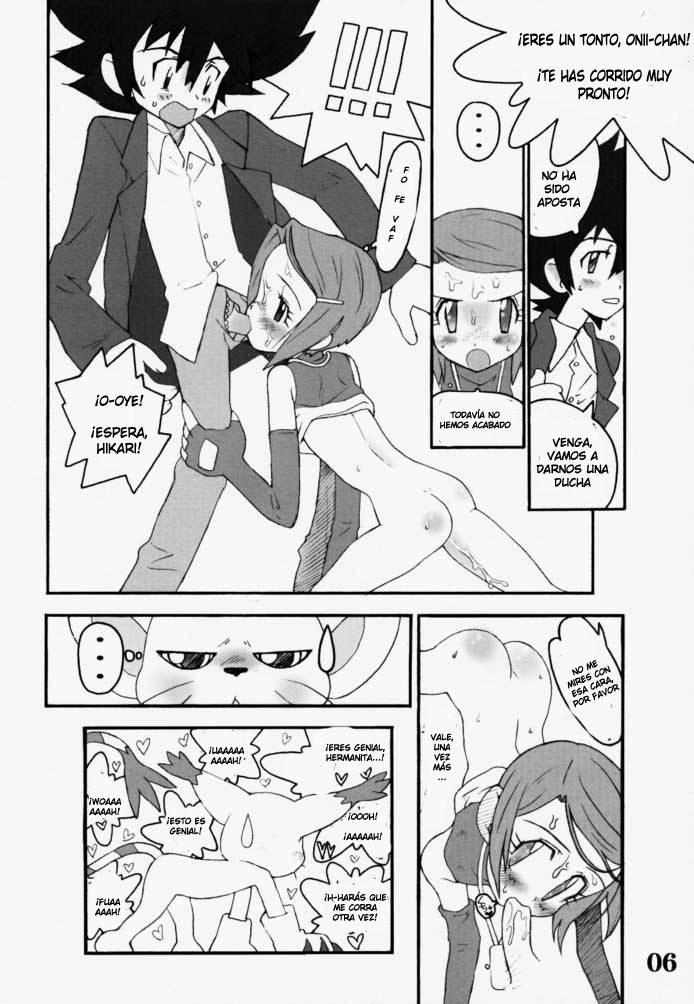 [Bottomress Pit (Bonzakashi)] DIGIMON QUEEN 01 (Digimon Adventure) [Spanish] {LKNOFansub} - Page 5