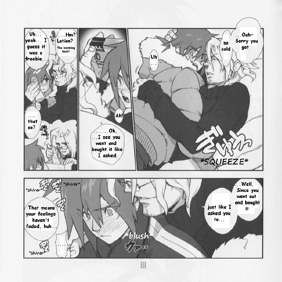 (C75) [Article 60 of Criminal Code (Shuhan)] Yojouhan Seikatsu. (Skies of Arcadia) [English] - Page 6