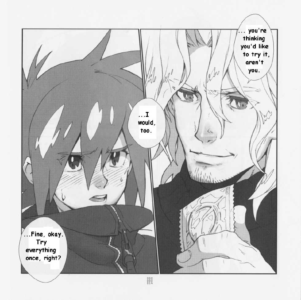 (C75) [Article 60 of Criminal Code (Shuhan)] Yojouhan Seikatsu. (Skies of Arcadia) [English] - Page 11