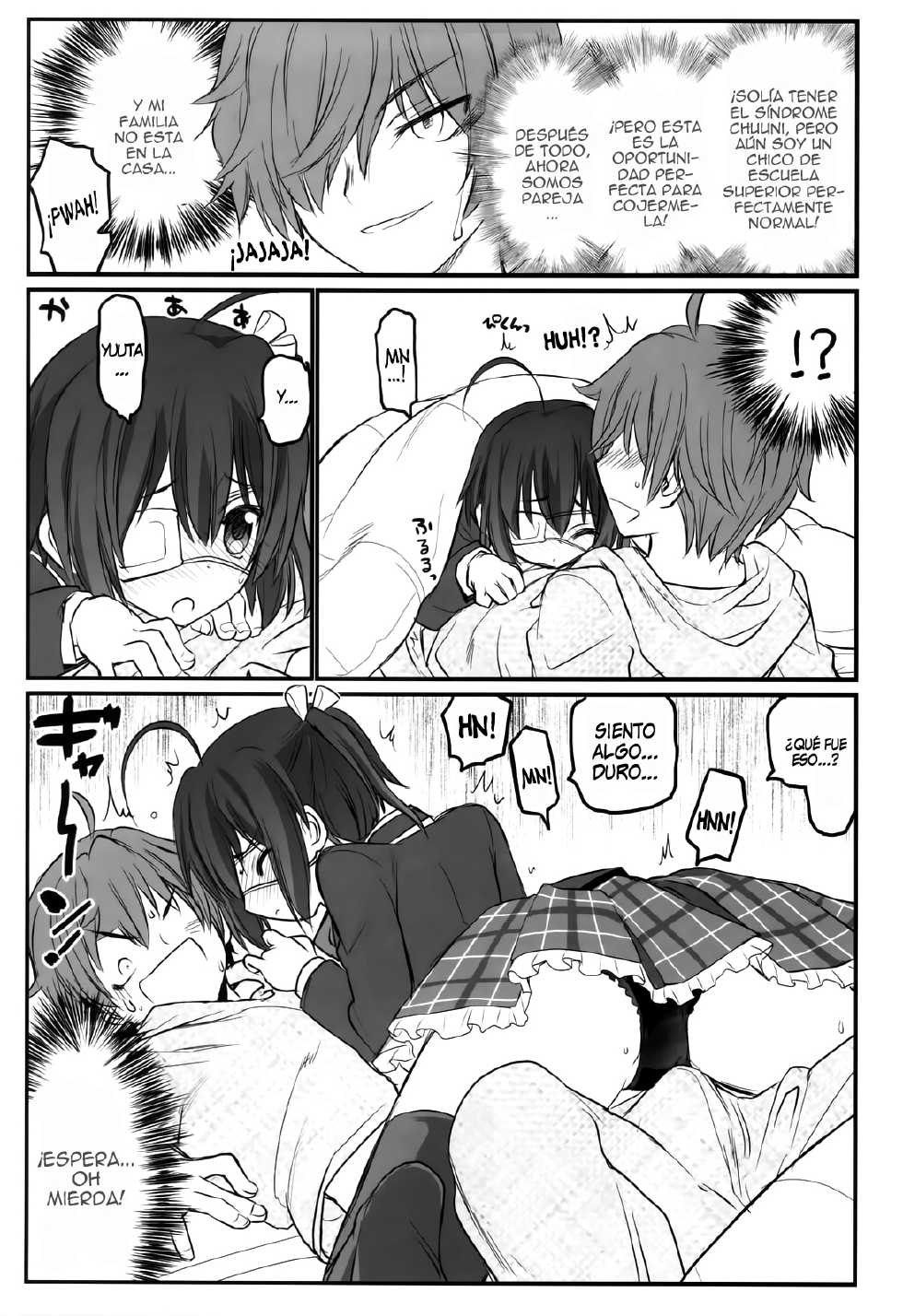 (C83) [Akai Marlboro (Aka Marl)] Riachu ~ Takanashi Shimai no Riachu ~ Seikatsu (Chuunibyou Demo Koi ga Shitai) [Español] (Taidana F@nsub) - Page 4