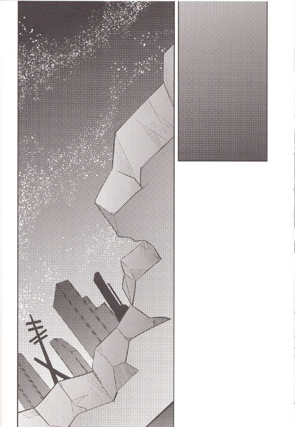 (C83) [Getsumen-Spiral (Mayama Satori)] ～Klaviar～ (Neon Genesis Evangelion) - Page 37