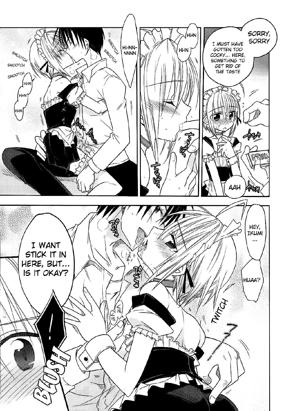 (Shota Scratch 13) [T-NORTH (Matsumoto Mitohi.)] Carnival After [English] [The Lusty Lady Project] - Page 10