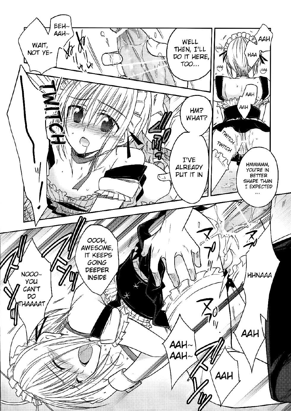 (Shota Scratch 13) [T-NORTH (Matsumoto Mitohi.)] Carnival After [English] [The Lusty Lady Project] - Page 12