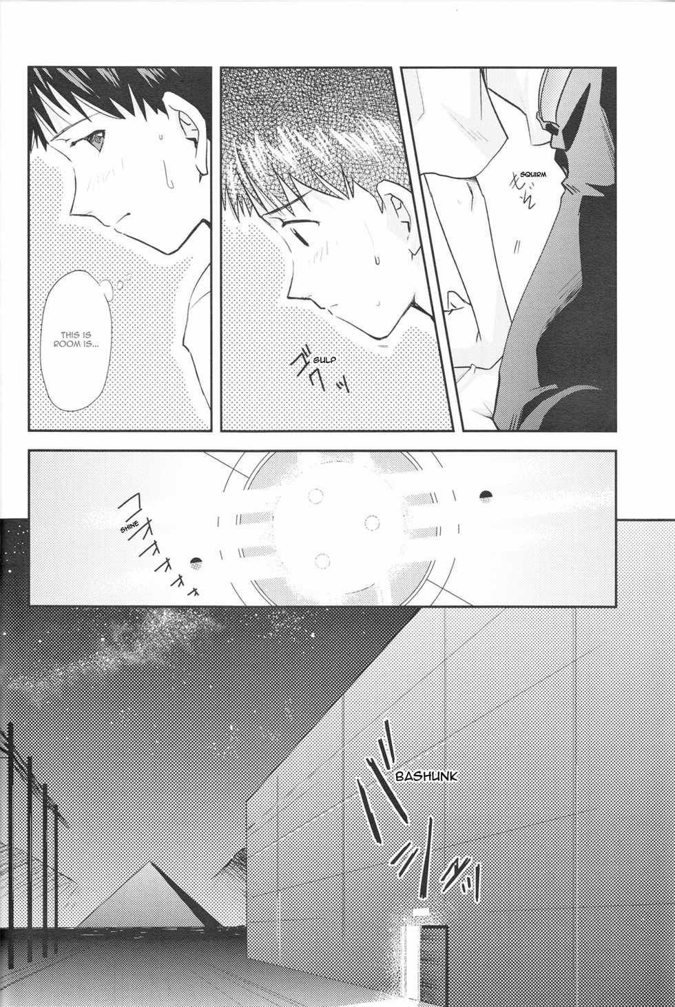 (C83) [Getsumen-Spiral (Mayama Satori)] ～Klaviar～ (Neon Genesis Evangelion) [English] - Page 11