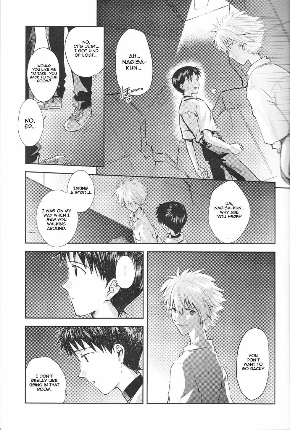 (C83) [Getsumen-Spiral (Mayama Satori)] ～Klaviar～ (Neon Genesis Evangelion) [English] - Page 14