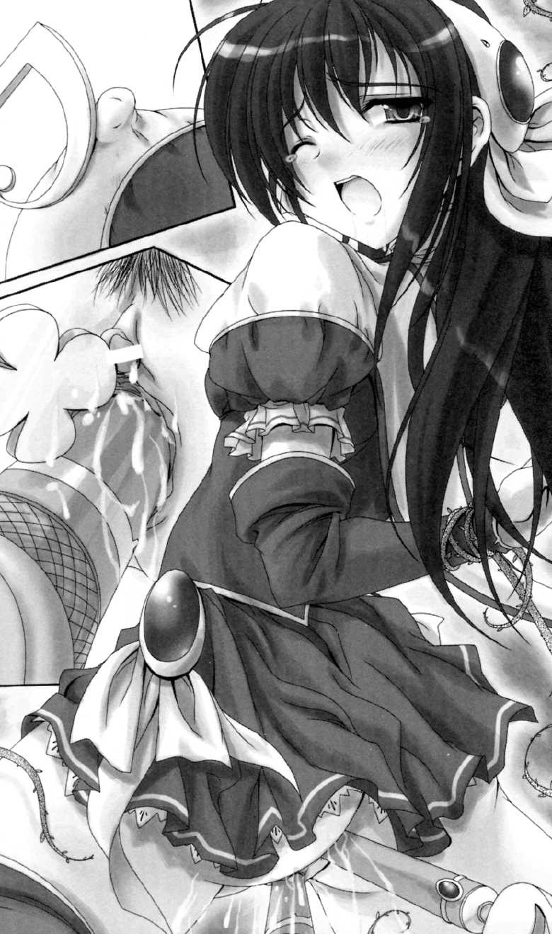 [Hazawa Koichi × Miyama Zero] Magical Girl Splash Lycée - Page 14