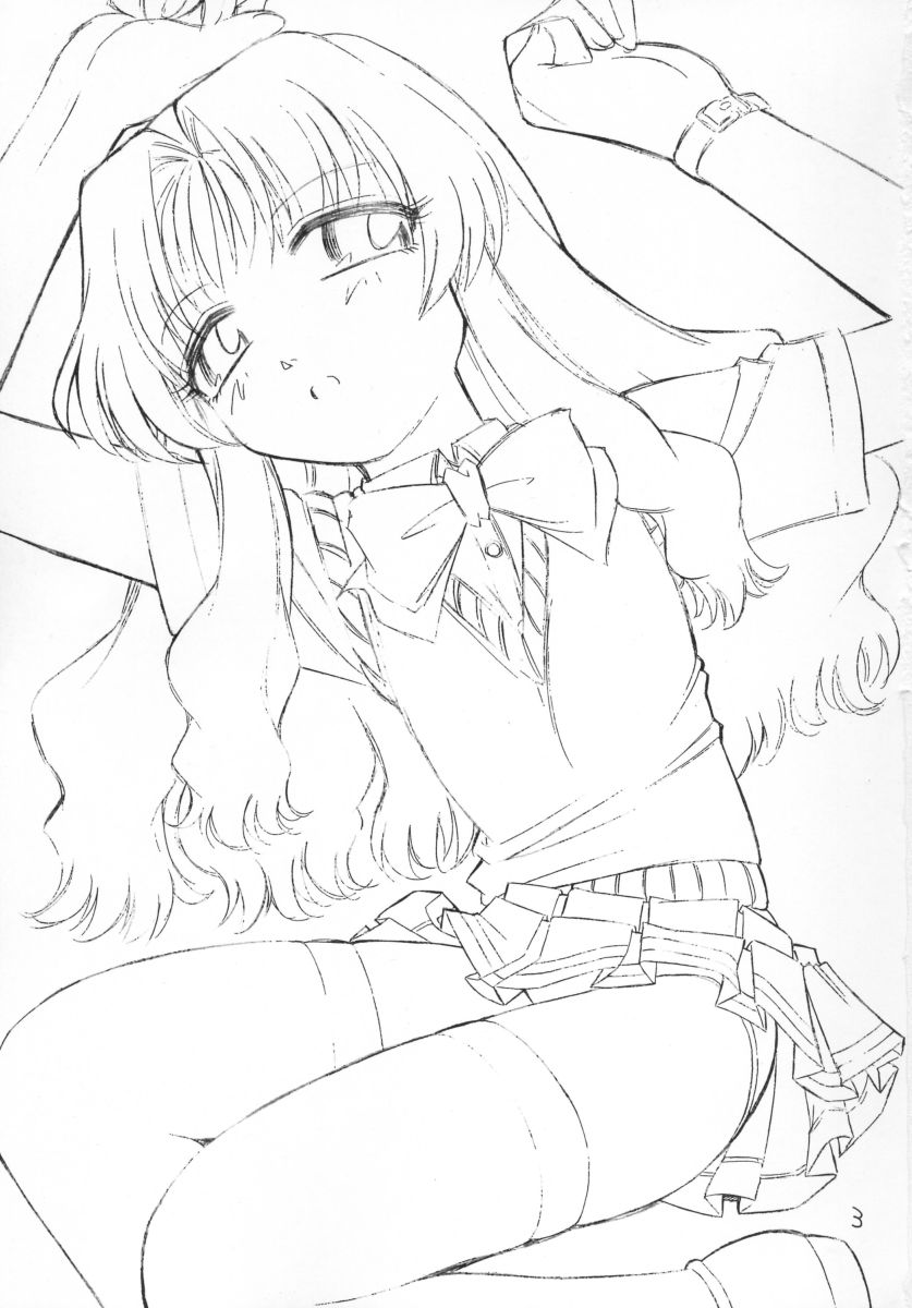 (CR32) [EINSATZ GRUPPE (Charlie Nishinaka)] Ichigo ~Strawberry Hunting~ (Onegai Teacher) - Page 2