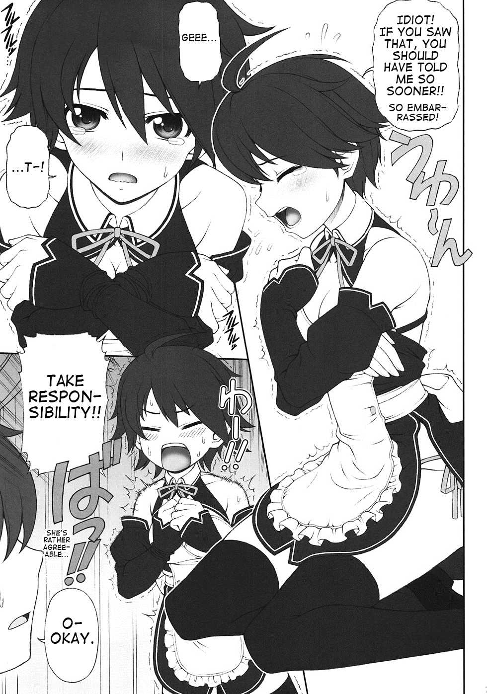 (C82) [PHANTOMCROSS (Miyagi Yasutomo)] Nao-chan to Tada Ichaicha Sugosu dake no Hon | A Book All About Flirting with Nao-chan (Dream C Club) [English] {doujin-moe.us} - Page 6