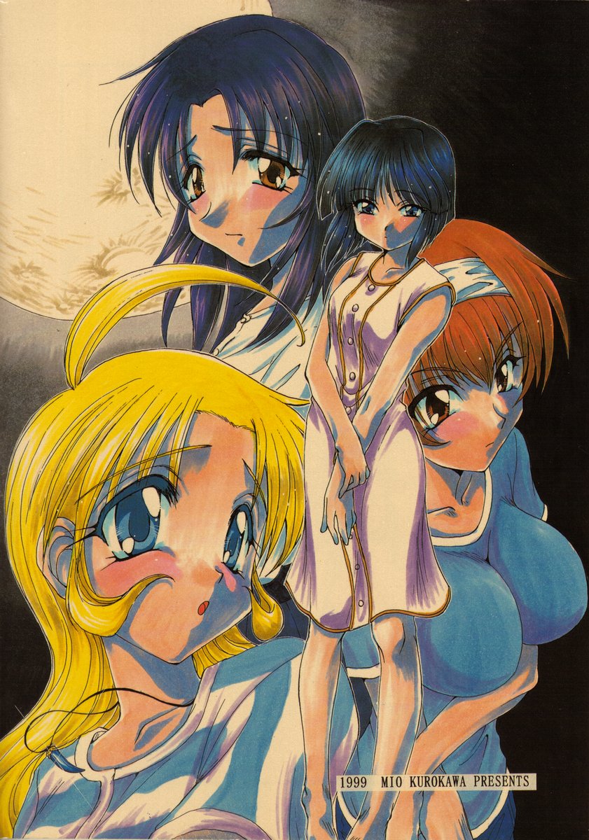 (C57) [M-10 (Kurokawa Mio & LAZY CLUB)] Gohan Da Yo! (Kizuato) - Page 26