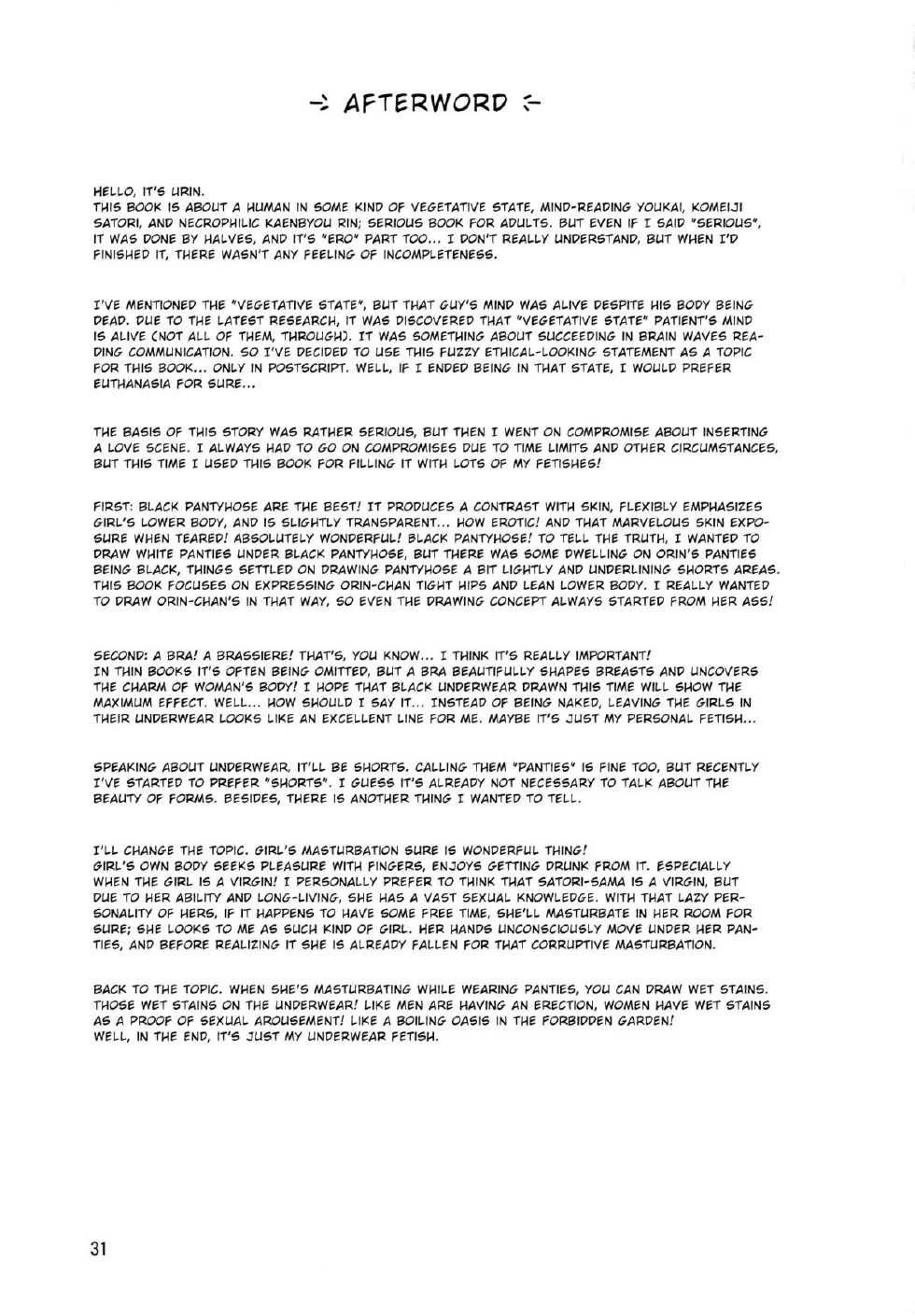 [Komorikiri. (Urin)] Shiniku Kaoredo Sharin wa Mawaru | A Fiery Chariot Follows Cadaverous Odor (Touhou Project) [English] {fumin} [Digital] - Page 32