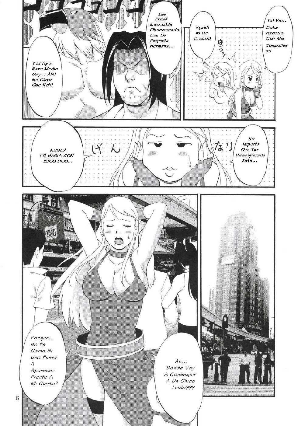 (C69) [Saigado] Yuri & Friends Jenny Special (King of Fighters) [Spanish] [Blacksonikku] - Page 5