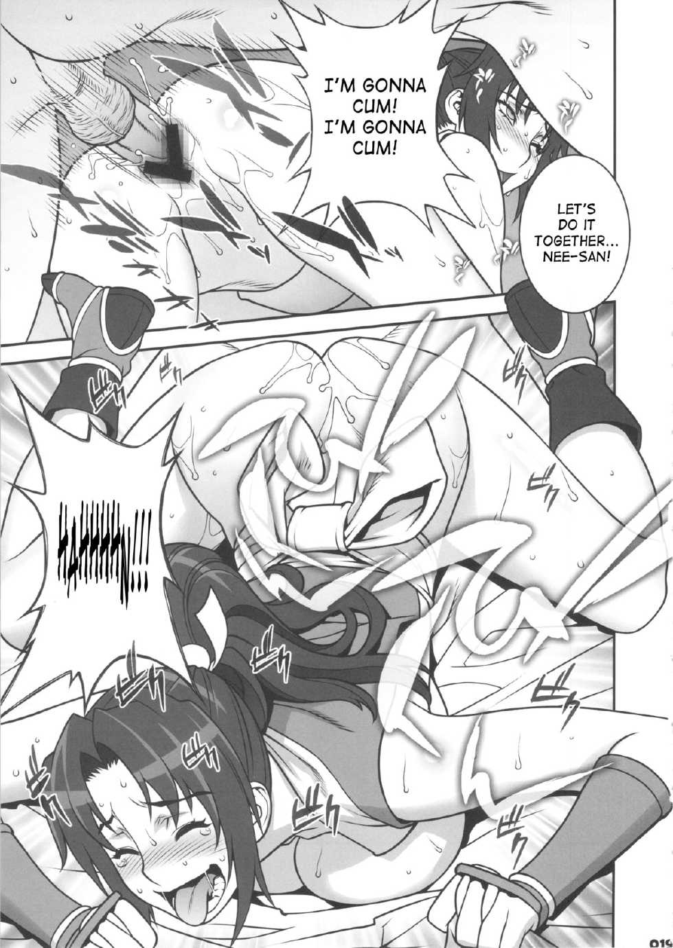 (C83) [Motchie Kingdom (Motchie)] Let's Have Sex With Nee-san! (The King of Fighters) [English] [SaHa] - Page 18