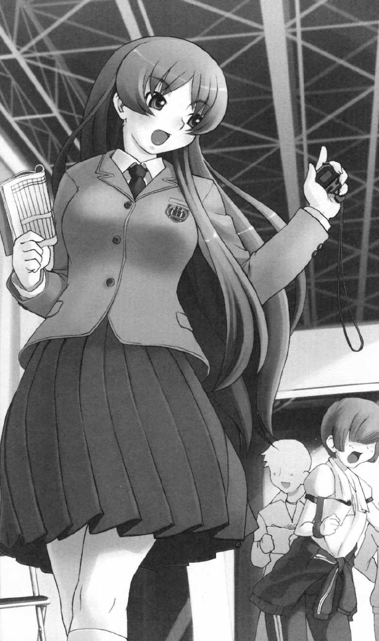 [Takizawa Hajime × Kei Jiei] Wondergirl Sumeragi - Page 7