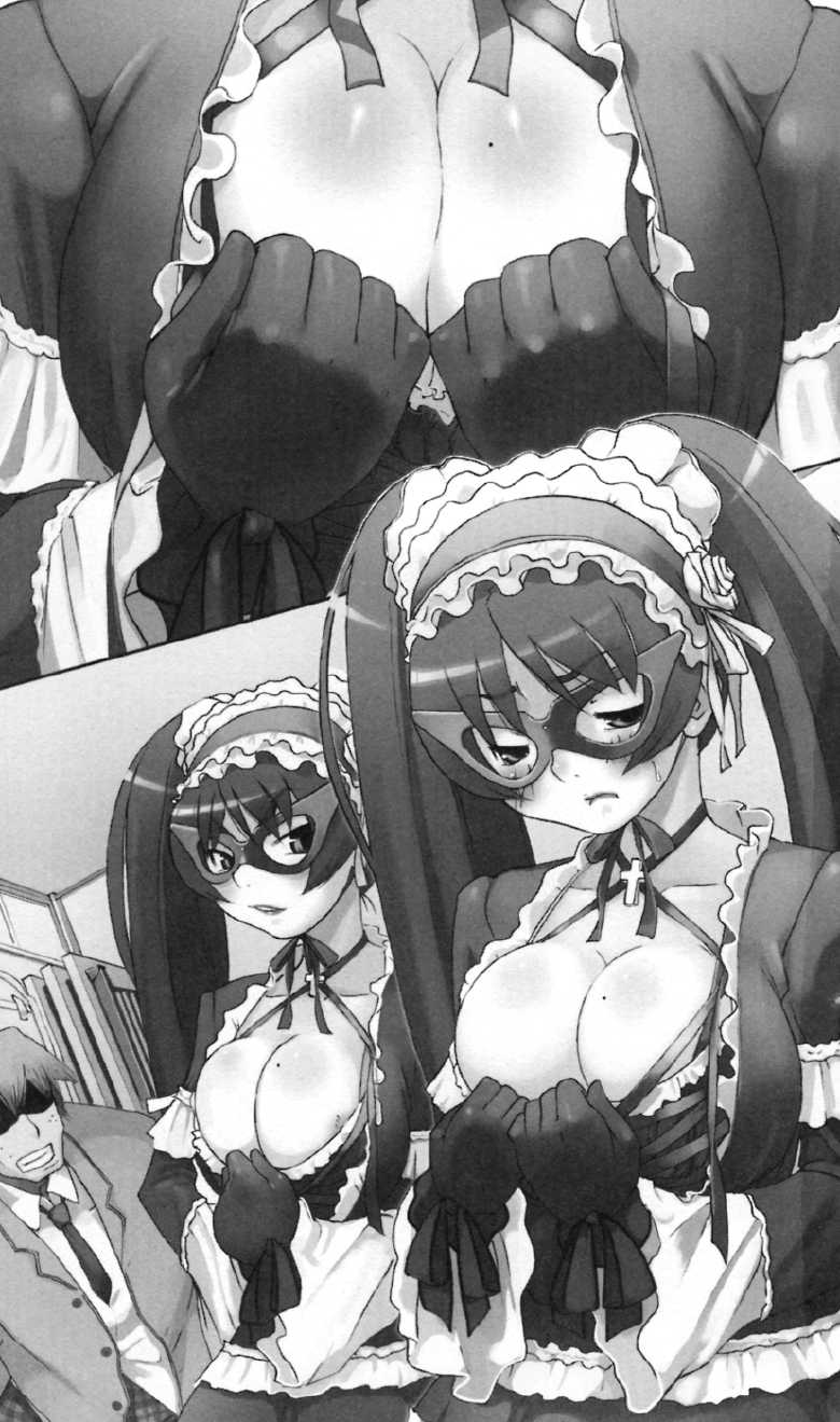 [Takizawa Hajime × Kei Jiei] Wondergirl Sumeragi - Page 8