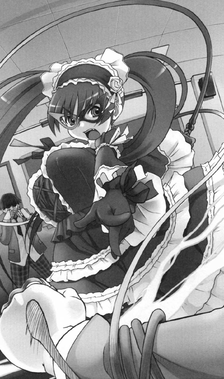 [Takizawa Hajime × Kei Jiei] Wondergirl Sumeragi - Page 32