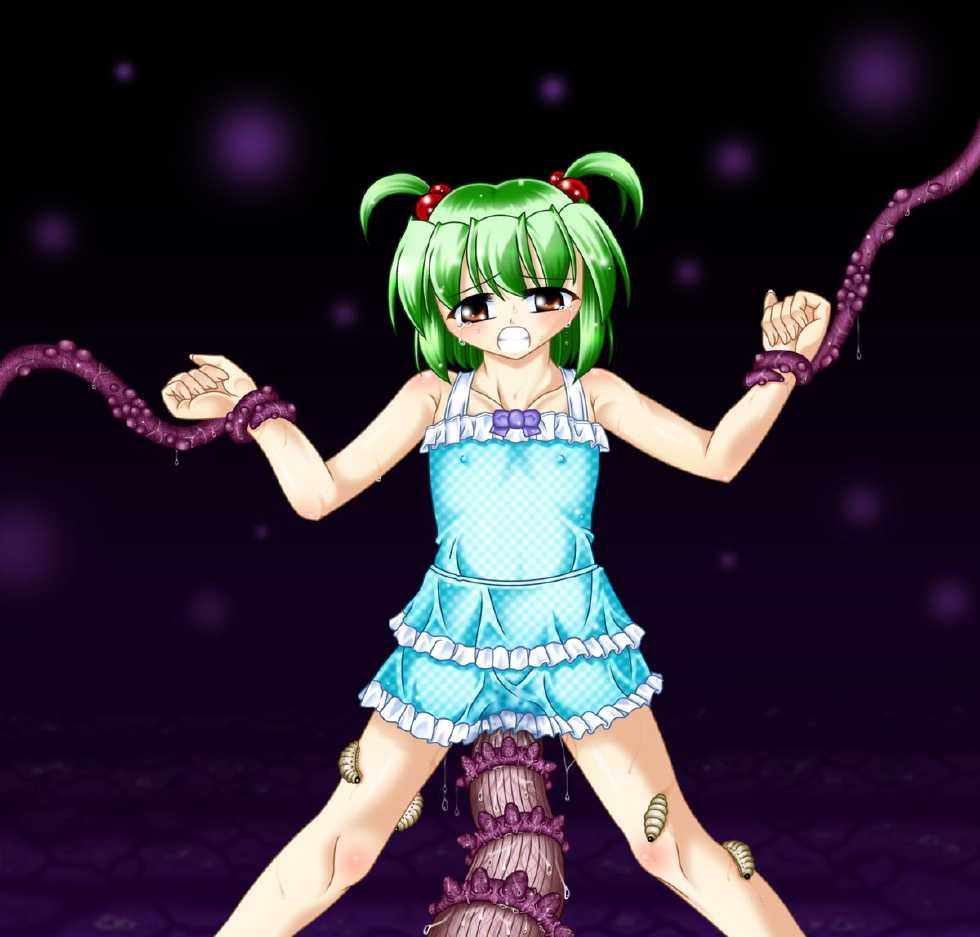 [Touyou Zatsugidan] Youshokujou ~ Young Tentacle ~ [English] - Page 34