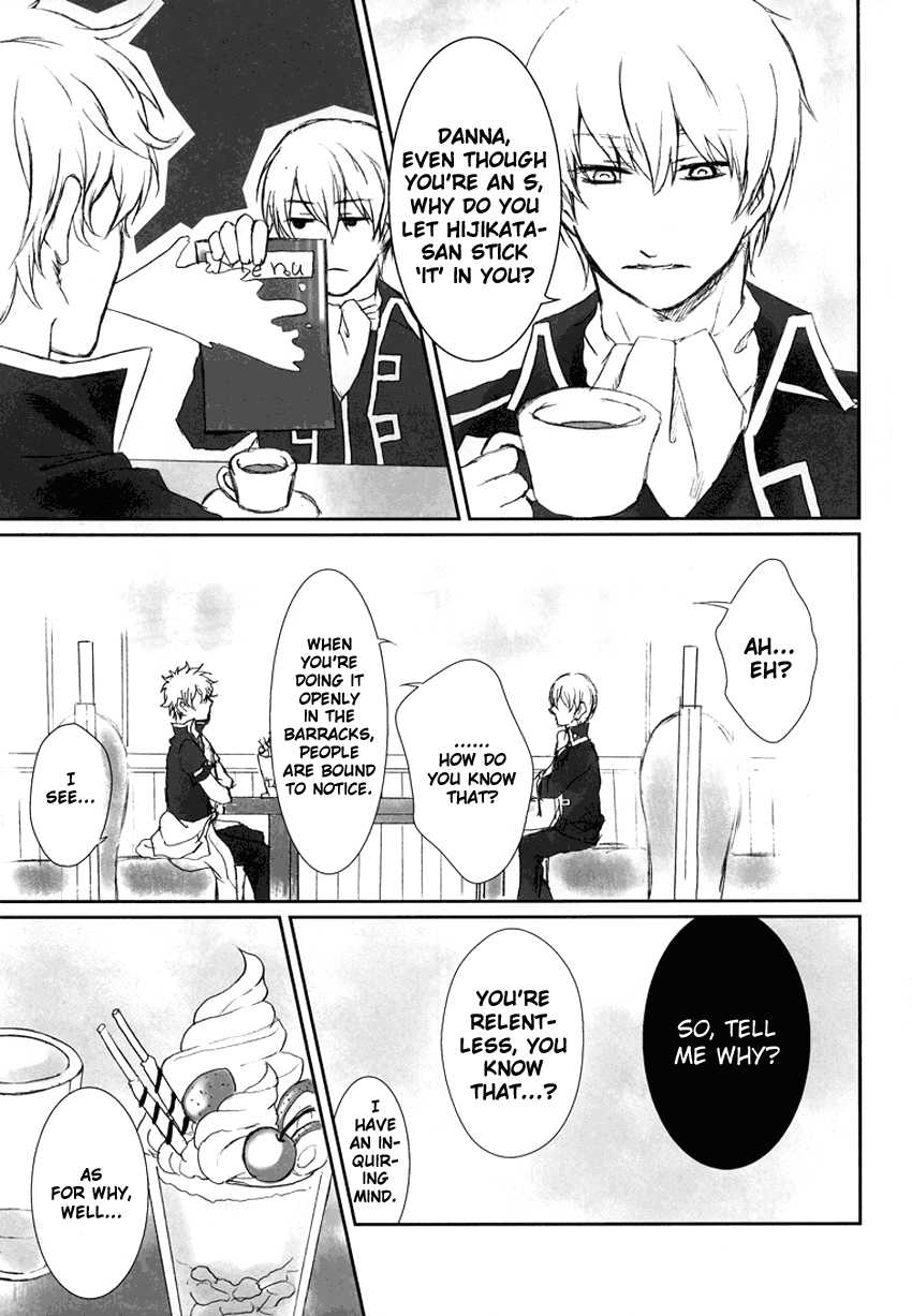 (SUPER19) [Iro Rabbit (Arima)] M no Ganbou S no Shinjou | The Desires of a Masochist, The Heart of a Sadist (Gintama) [English] - Page 8