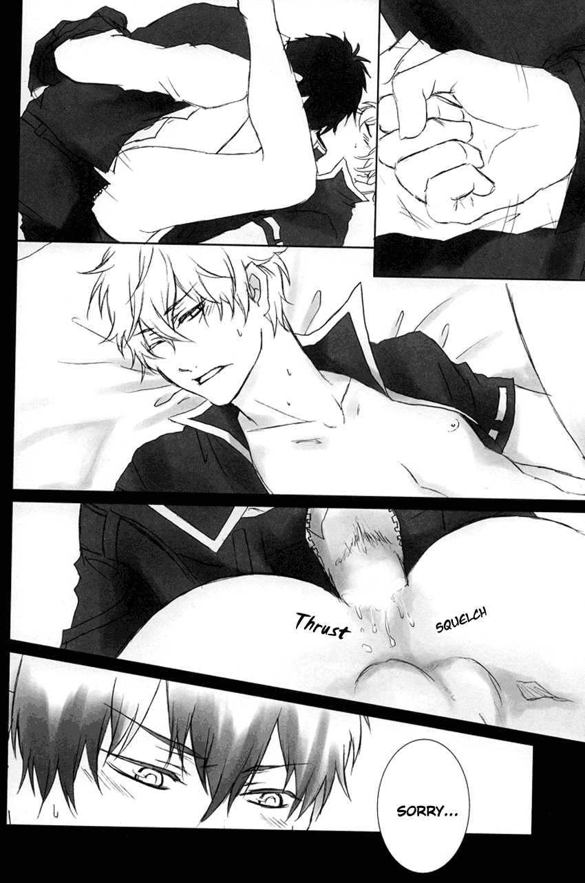 (SUPER19) [Iro Rabbit (Arima)] M no Ganbou S no Shinjou | The Desires of a Masochist, The Heart of a Sadist (Gintama) [English] - Page 17