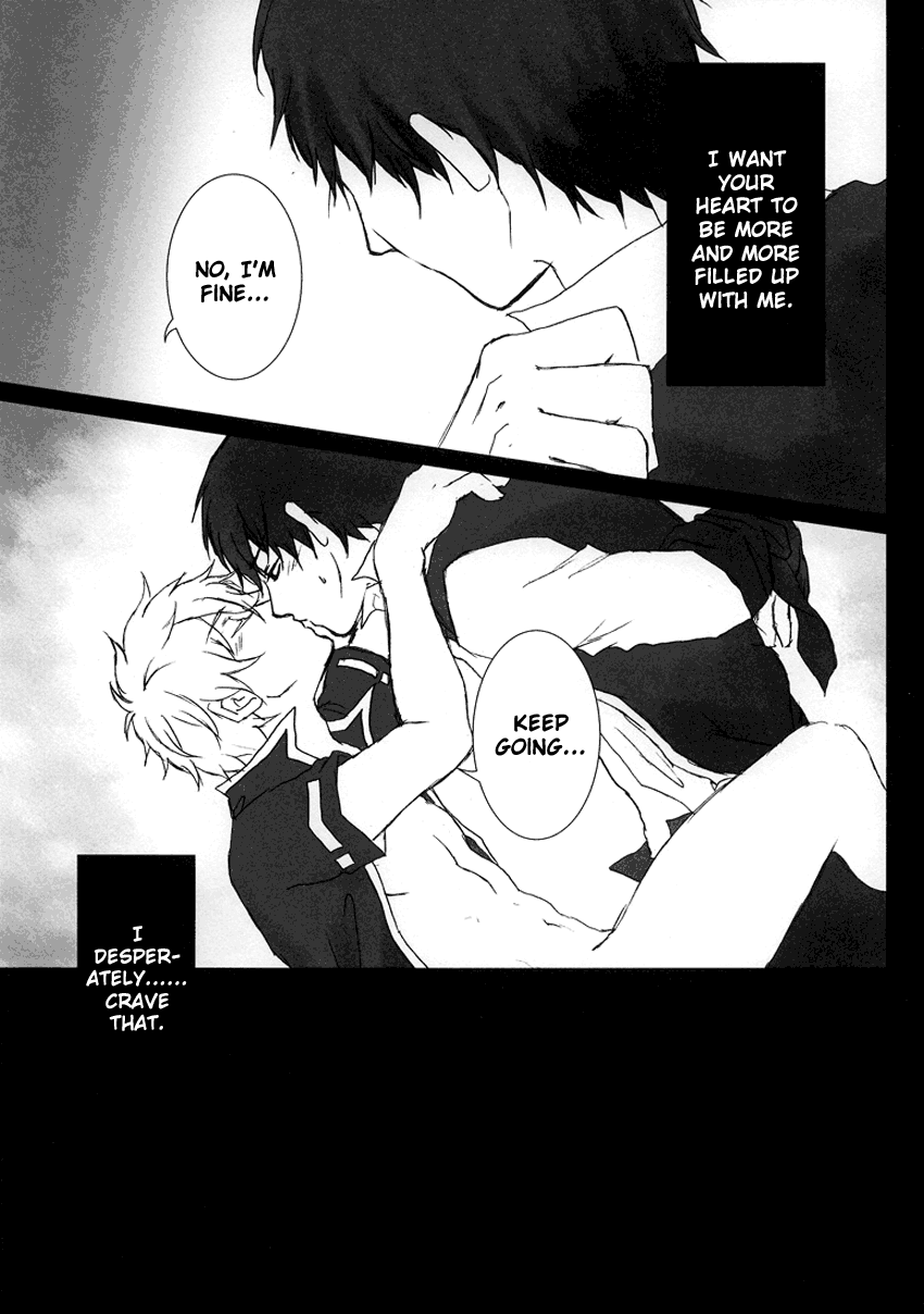 (SUPER19) [Iro Rabbit (Arima)] M no Ganbou S no Shinjou | The Desires of a Masochist, The Heart of a Sadist (Gintama) [English] - Page 18