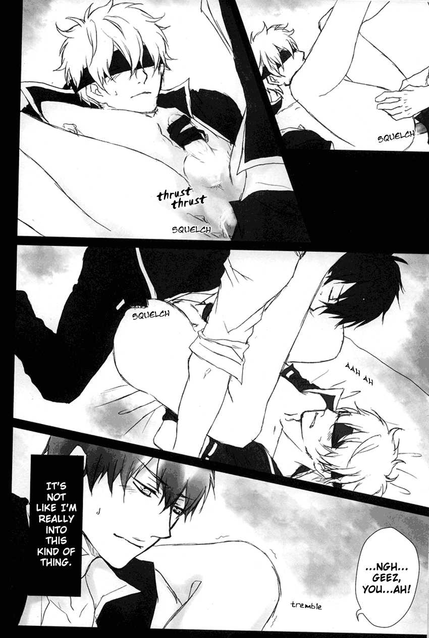 (SUPER19) [Iro Rabbit (Arima)] M no Ganbou S no Shinjou | The Desires of a Masochist, The Heart of a Sadist (Gintama) [English] - Page 21