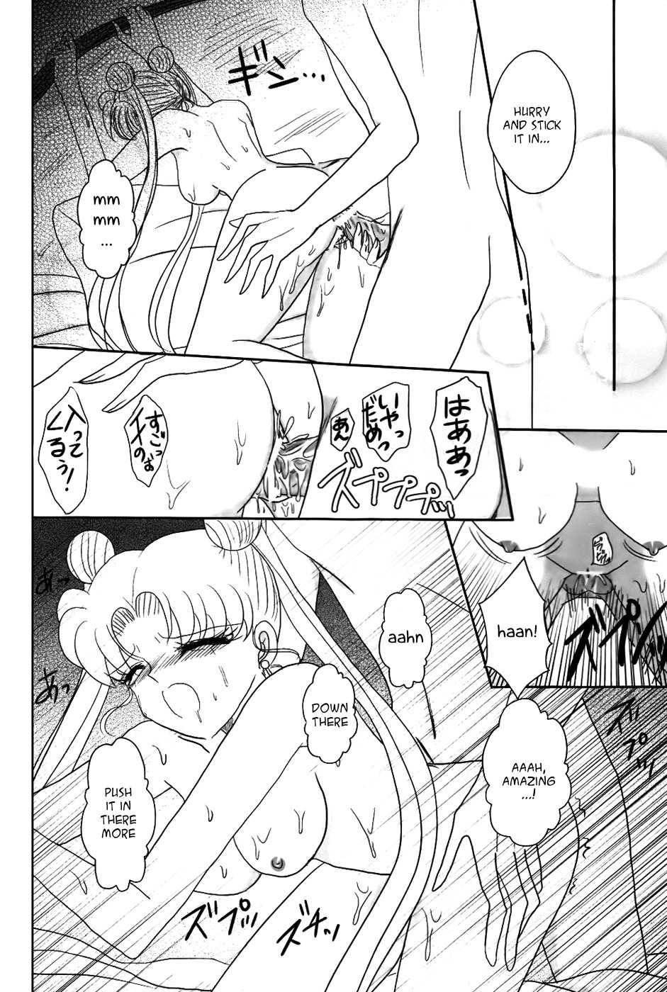 (C82) [MoE (Eiri)] Kuroi Tsuki ni Michibikare (Bishoujo Senshi Sailor Moon) [English] [Viredae] - Page 22