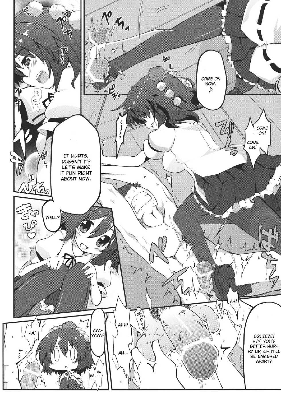 (C83) [Shioyude (Gin)] aya-style (Touhou Project) [English] [CGrascal] - Page 10