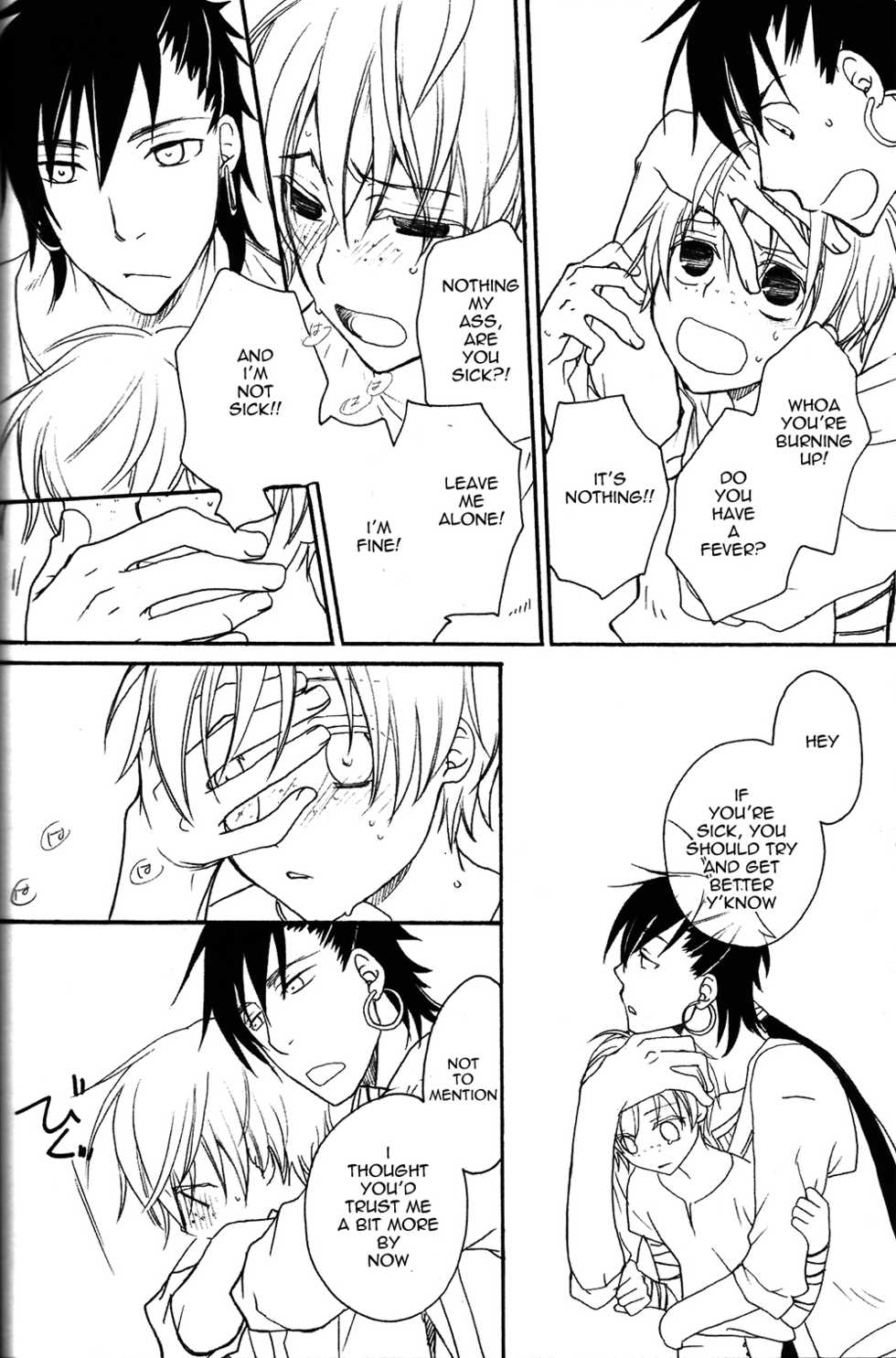 [Lotus] Hatsunetsu Daialog (Magi The Labyrinth of Magic) [English] - Page 5